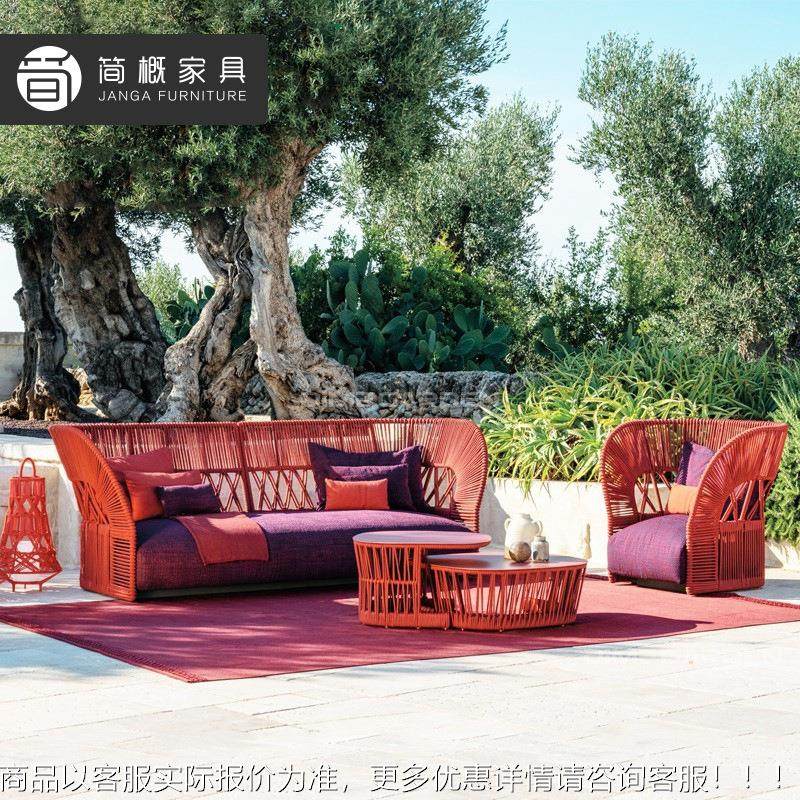 北欧771休户外闲家具庭院花别墅露台天园台手绳编沙发工室外创意,住宅家具,户外沙发,淘宝优惠券,粉丝福利购,淘宝优惠卷