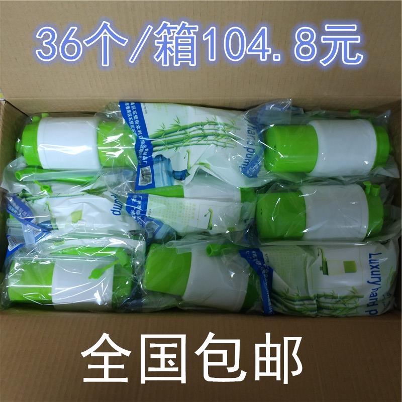 水之帮压水泵硬壳手压泵桶装水泵水抽水器手压式出水器简易饮水器