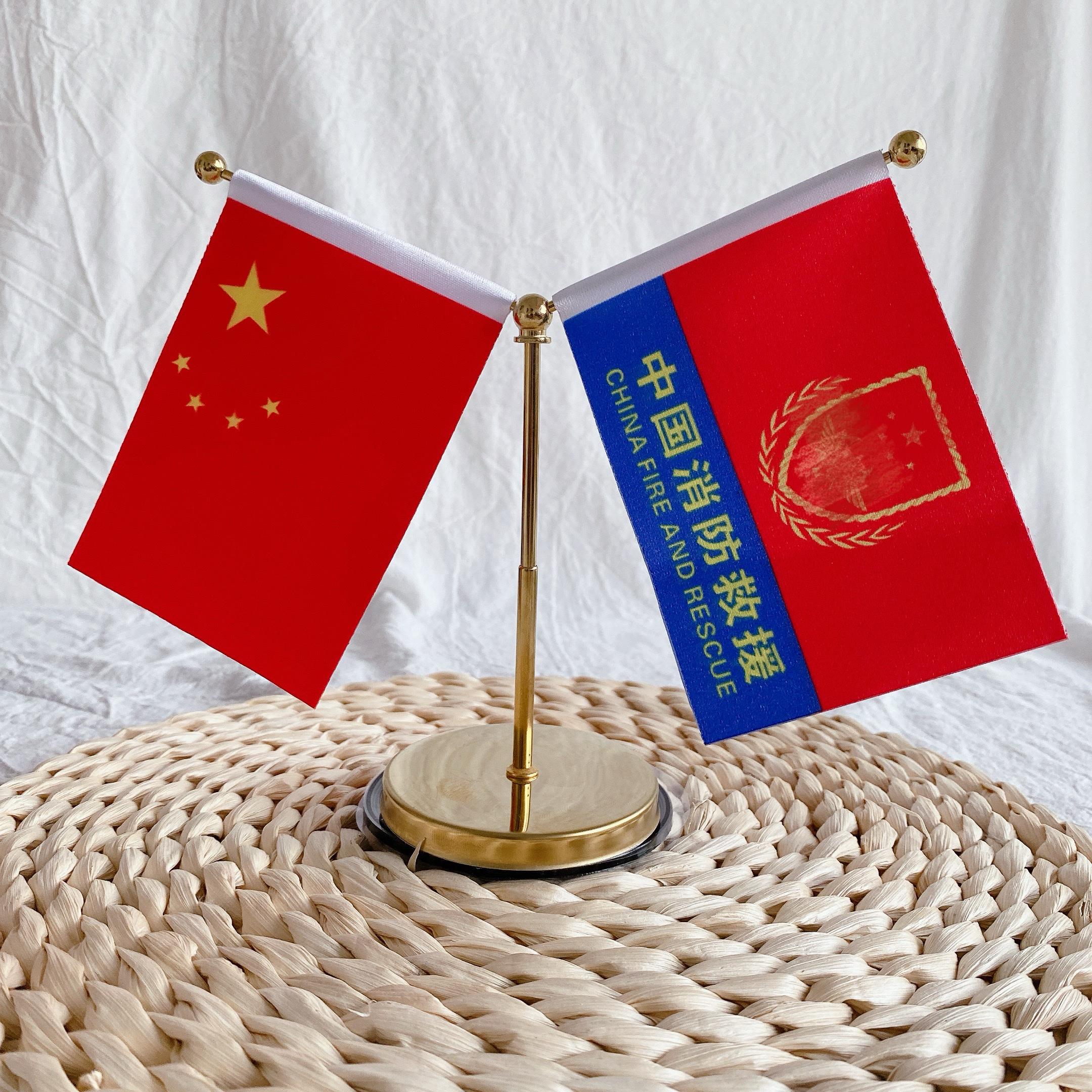消防主题车载国旗消防队旗摆件五星红旗汽车中控台装饰品消防宣传