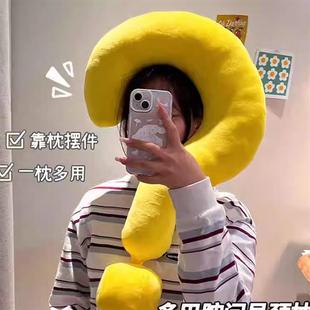 沙雕搞笑礼物送女生闺蜜生日礼品 问号护颈枕可爱搞怪创意个性
