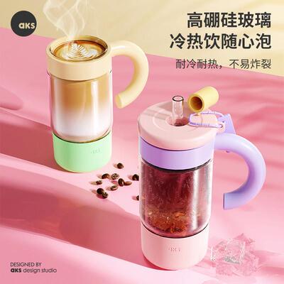 ks大容量高硼杯璃697硅吸管玻杯女高颜a值2025新款水夏日饮品饮料