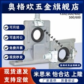 Y300T Y400T SMC型气源联件连接支架Y200T Y600T A三联件隔板