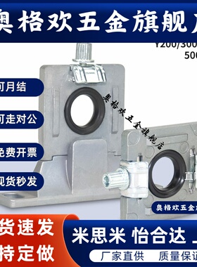 SMC型气源联件连接支架Y200T-D/Y300T-D/Y400T/Y600T-A三联件隔板