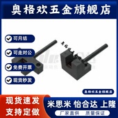 671 ZJF49 N光电K U45传感器38 670 L25 673P 672 SX674 675F