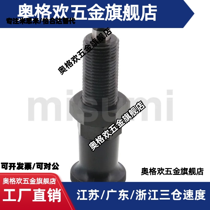 旋钮柱塞螺纹加长型PXAL8分度销SXPAL10拉拔销PXKL12/SXPKL16细牙