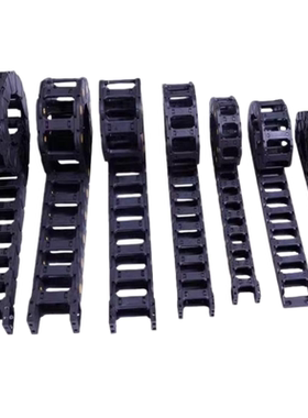 拖链 TWH25/TFH25/TWN30-C25/C38/C57/C77/C103-R55/R75