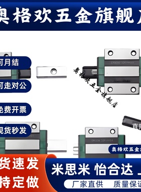 隆SWCC标IKK准型滑块SHC-HW上9 H型12 H14 H16微宽幅滚珠直线导轨