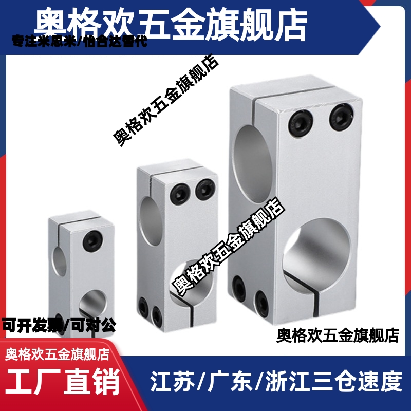 ALKLN KLSTN MLSTN HLKLN8/10/12/15/20/25/30/35-8/10/15/20/25