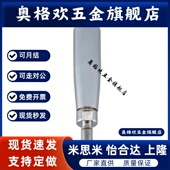 GRMSS不锈钢GRMSM6固定握柄c GRMSN5 M12旋转HAC手柄GRMS8