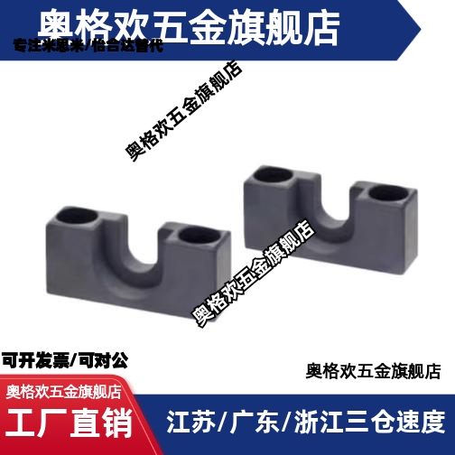 浮动接头HLRC HLRCH HLRE HLRESW 6 8 10 13 16 18 21 25