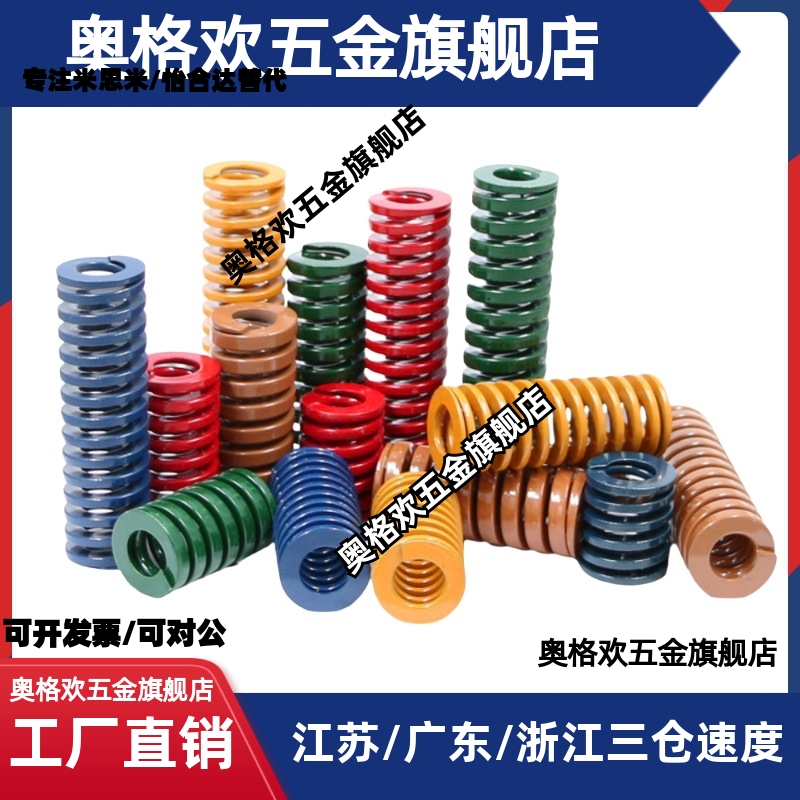 YSWU/YSWR/YSWS-D/10.5/12.5/14.5/17/21/26/31/37/46-L-15/20/25