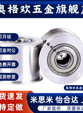 HTCPA34-S5M100 S5M150-10 11 12 13 14 15 16夹持型同步轮