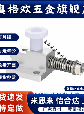 GPL GPH GPX FKE20 FKE21 FKE22-M4 M5 弹簧侧向夹持器