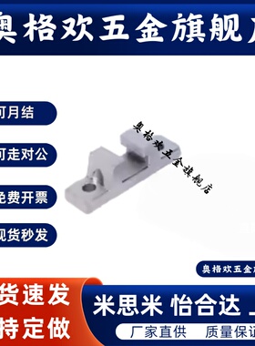 WIF01简易型L型气动连接HLRE固定法兰板7/8/10/13/16浮动接头