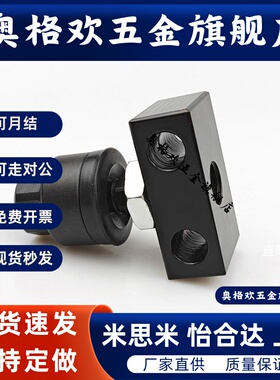 SMC型脚座浮动接头JAL20/25/30/40/50/63/80/100/125-8-10-12-14