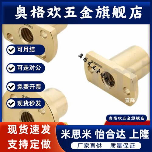 LJL72-d10LJL73-d12LJL74-d14LJL76-d16LJL77-d18LJL78-d20