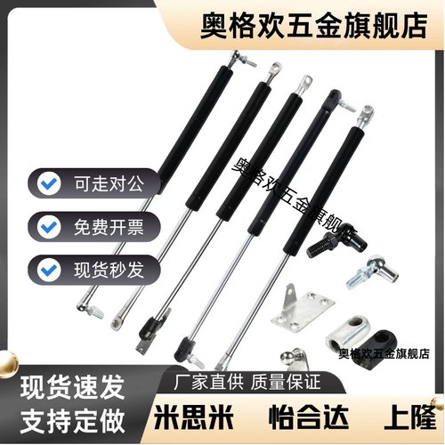 FGS15气氮250弹簧FGS18099 1812018150 18200-300 400 100 200150