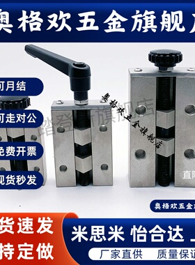 直线导轨夹具钳制器PLGH PLGK ICG91/92-H24 H28 H30 H33 H36 H42