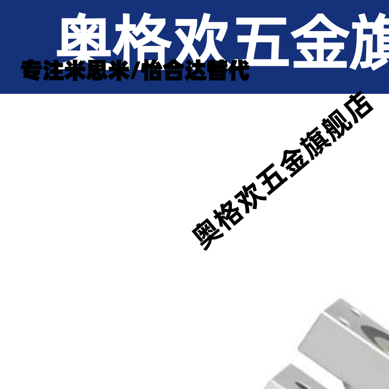 小滑台气缸AXH6/AXH10/AXH16/AXH20/5-15-25-30-50-60-LS-R