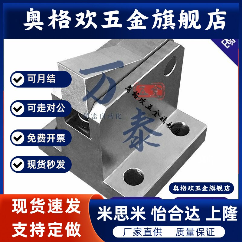止回组件 PFC01-7S 7SA 10S 14S 20S 28S-R-Y-LK/MK/BK/PK 止回器