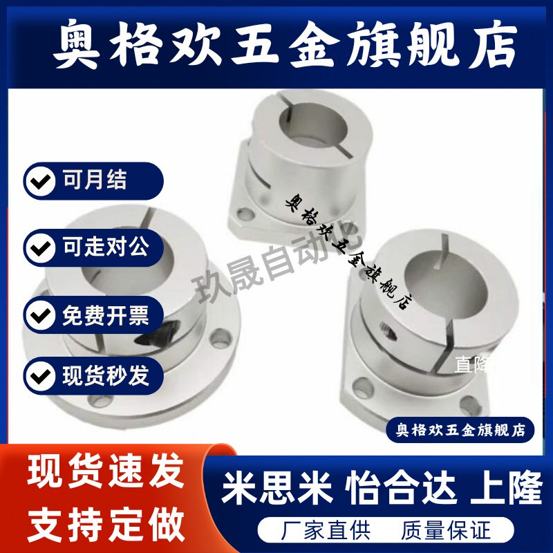 GBR01/02 GBR11/12-D12 16 20 25 30  STHWRK20 STHWCK16定位孔型