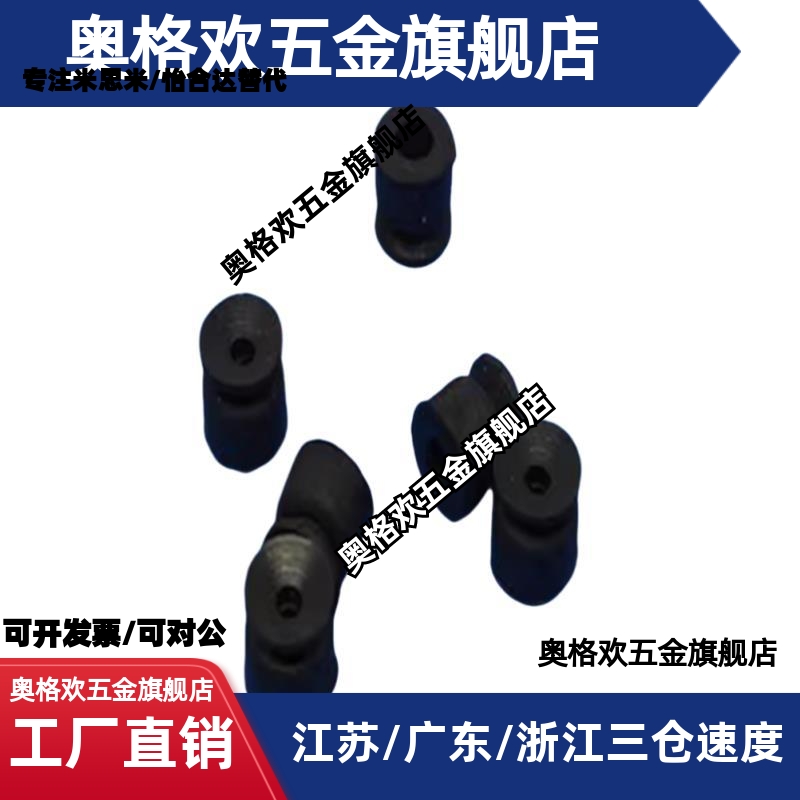 真空吸盘VPJN2 VPJN1.5 VPJN4 VPJN3 VP2R 3R 4R 6R 8RN/RS