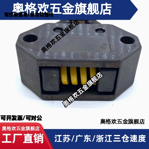 开闭器机械式锁模扣 DTP04A/ DTP04B/ DTP04C /DTP04D