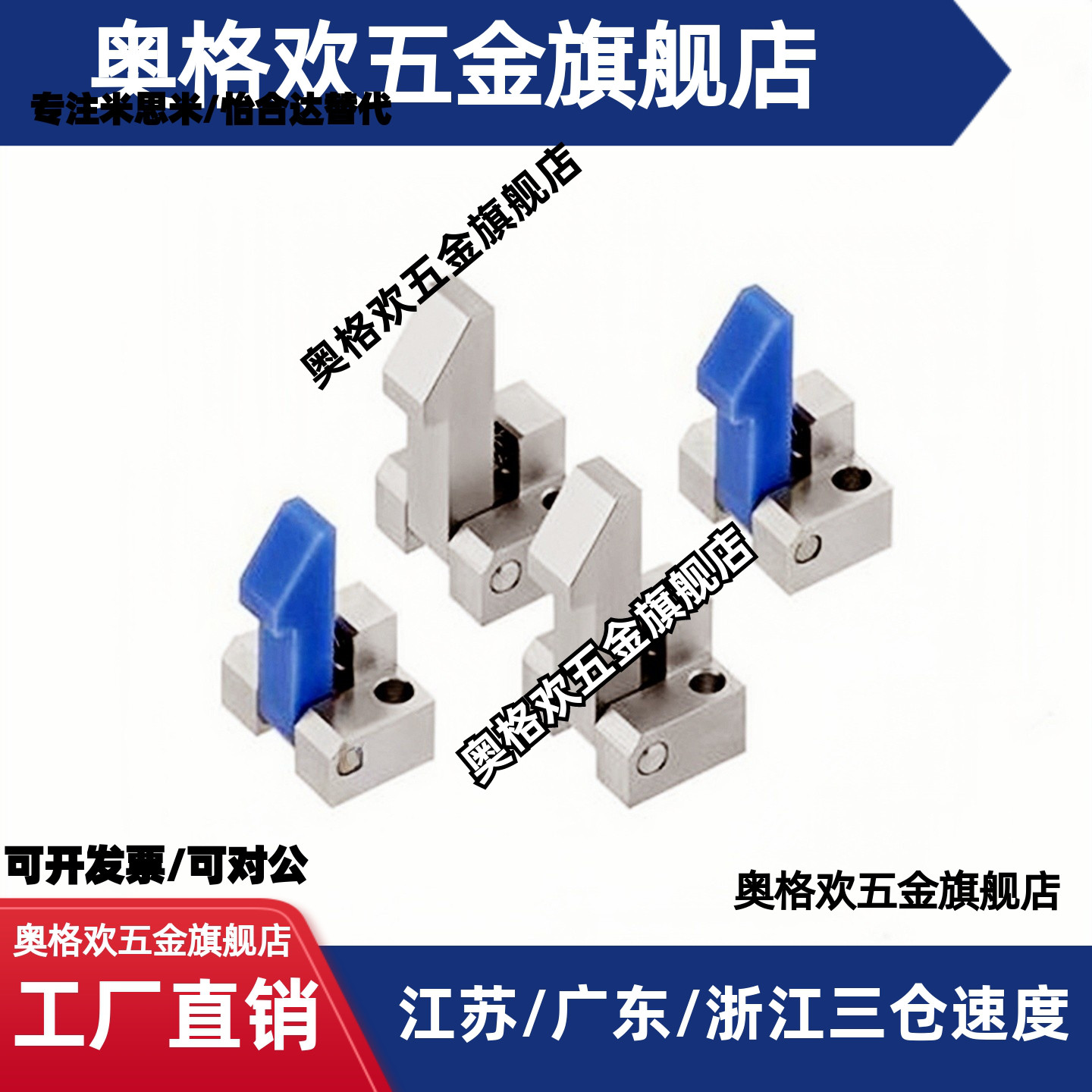 止回组件PFC01/21-7S 7SA 10S 14S 20S 28S-R/Y-TK LK MK BK PK