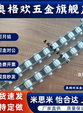 流利条CRONEY/CRONEYB滚轮条QJB01/11-3/5/10/22/25/26/28/30/33