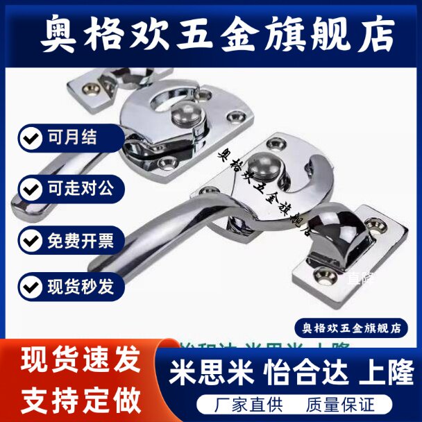 LCAR/LCAL/FHS01/FHS11-L89 113 125 140 170 11 16 20 30 密封扣