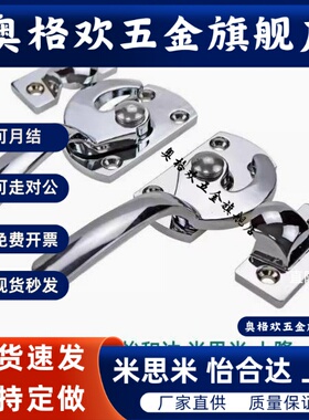 LCAR/LCAL/FHS01/FHS11-L89 113 125 140 170 11 16 20 30 密封扣