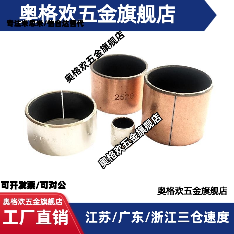 无油衬套干式直柱型MDZB3 4 5 6 8 10-3 4 5 6 8 10 12 15 20