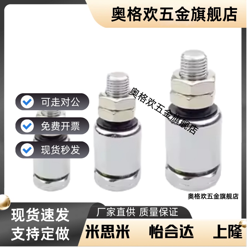 气立可型气动浮动接头气缸CJ-M3*0.5/M4*0.7/M5*0.8M6*1.0M8*1.25