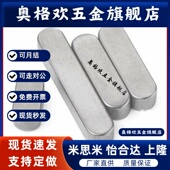 BLC01 B12 L20L22L25L28L30L32L35L37L40L45L50L55L60L65L70