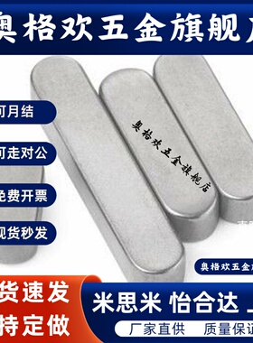 BLC01-B12-L20L22L25L28L30L32L35L37L40L45L50L55L60L65L70