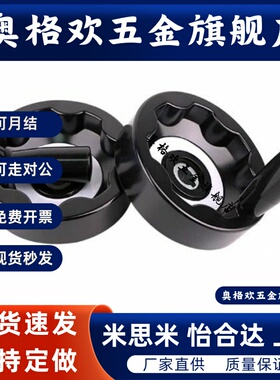 实心手轮收纳式C-PHSN C-PHSFM63 80 100 125 160 200 250 折叠