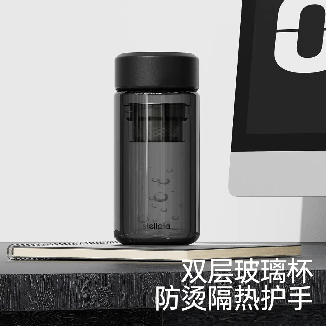 2026新款双层茶水分离泡茶杯高颜值玻璃水杯子男款黑武士