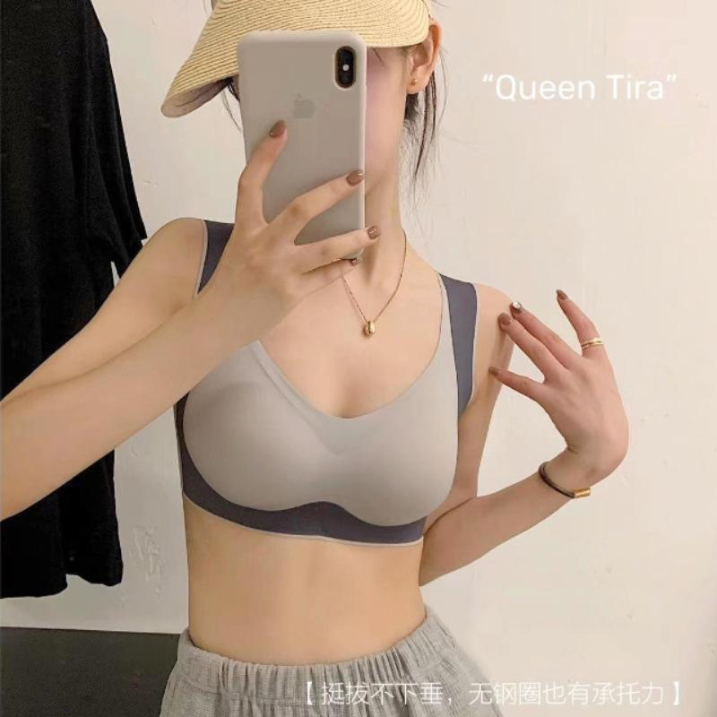 【高质量】提拉女王2.0无痕内衣小胸聚拢无钢圈收副乳防下垂文胸