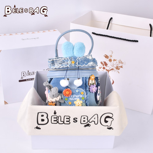 BELE兔兔花园水桶包手提斜挎包