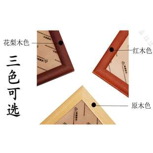 镜片宣纸木质装裱画框软卡加厚扇面书法国画挂墙相框 国画卡纸装