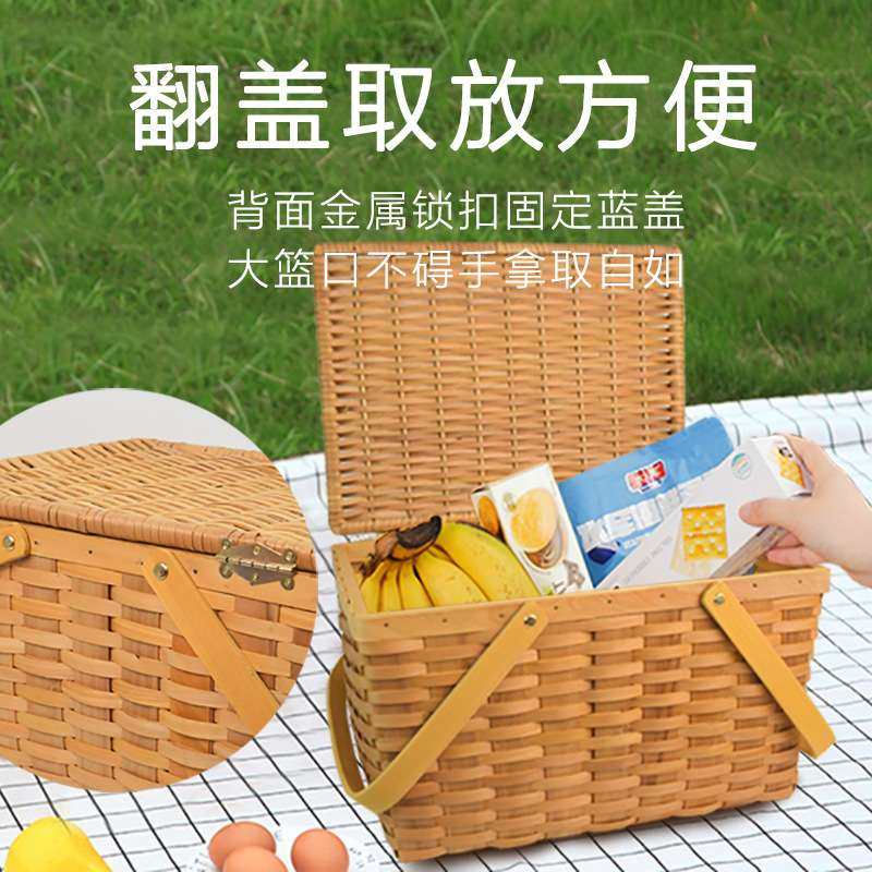 双手提木编野餐篮双间板收纳筐复古编织美食拍照道具篮储物,收纳整理,购物篮,淘宝优惠券,粉丝福利购,淘宝优惠卷