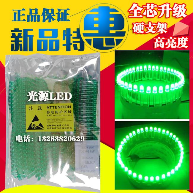 新疆包邮广告LED电子灯箱灯珠 配件材料 高亮二极管绿发绿灯珠5mm
