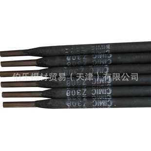 铸铁焊条Z308焊条纯镍焊条冷焊芯Z408 Z508焊条一公斤