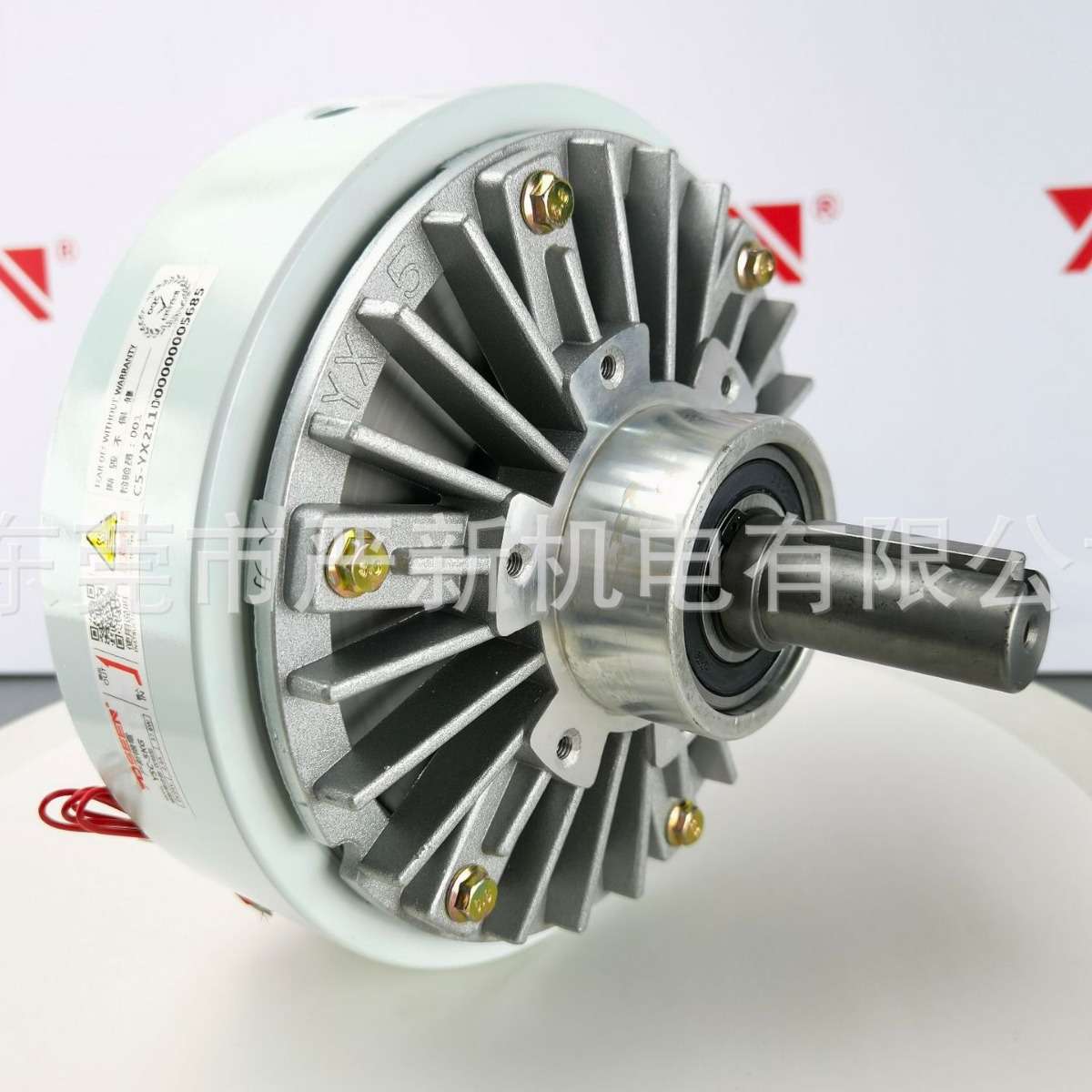 厂家 YSC-2.5KG 双轴磁粉离合器  磁粉张力器 电线电缆设备东莞