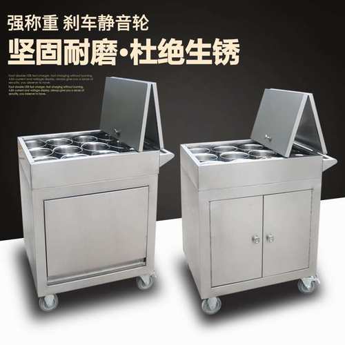 不锈钢调料车厨房手推车移动调料架调料台多功能移动餐车小推车