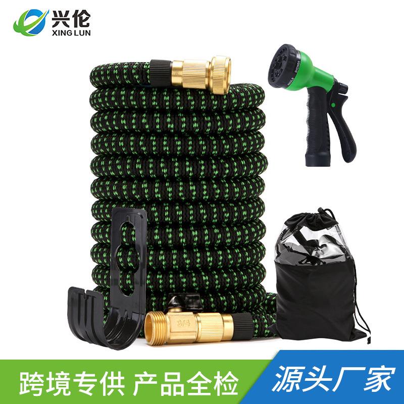 工业优选工具伸缩水管套装家用高压喷头水枪洗车清洁用具水枪