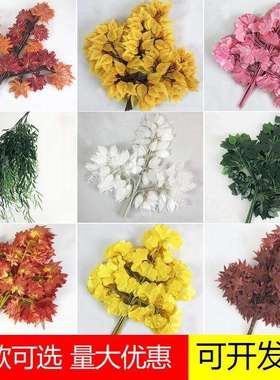 仿真榕树叶过胶塑料榕树枝绿色植物银杏红枫叶子假树枝装饰造