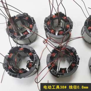 诺元N-308 南通电动工具电机定子全自动绕线机 4工位电机绕线设备