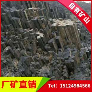 中国黑风景石六方石黄皮青石皮景观石荒料原石水钵流水石