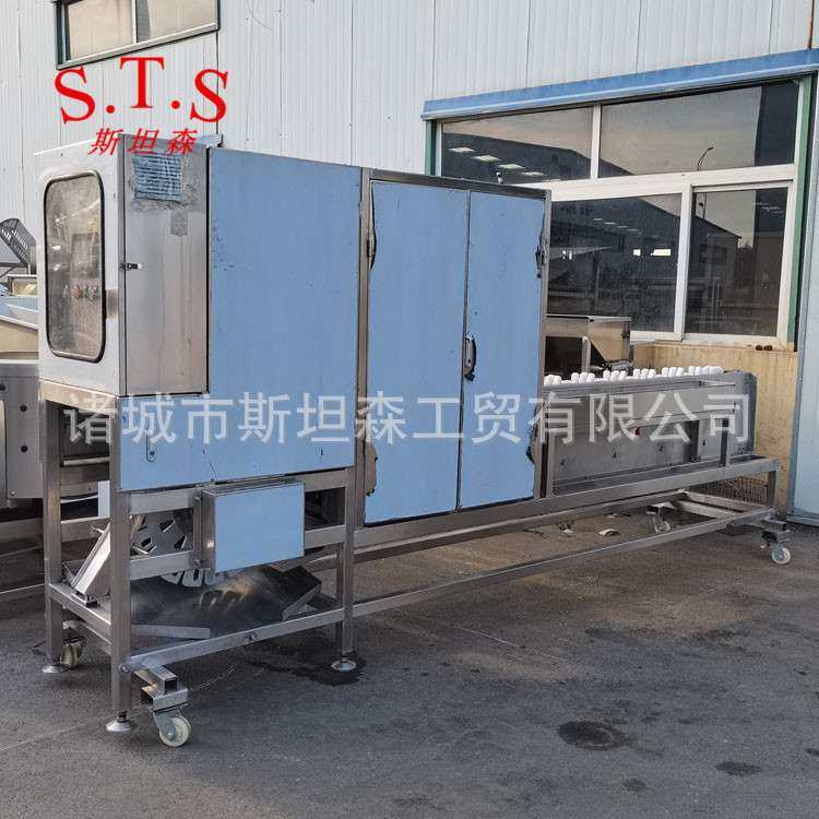 新式全自动鸭胗自动开胗剥胗机  鸭胗自动处理设备开磨一体机厂家,清洗/食品/商业设备,洗筐机,淘宝优惠券,粉丝福利购,淘宝优惠卷